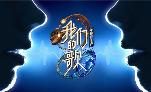 2020东方卫视Q4剧综资源发布及广告投放形式解析